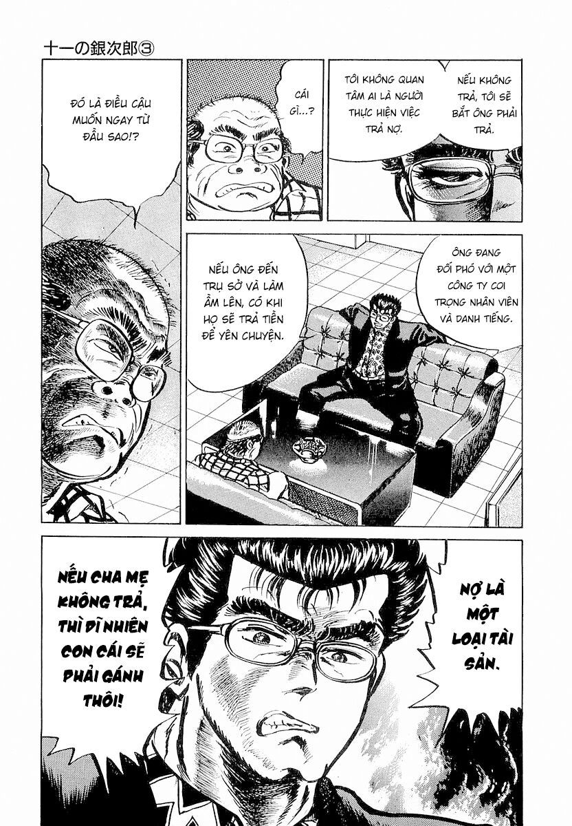 Minami No Teiou - chap3 - Trang 19